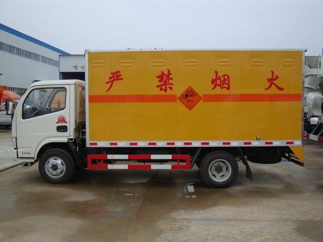 杜集危险品运输