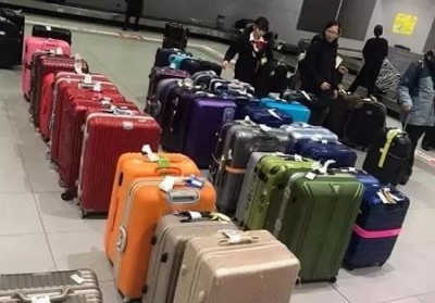 杜集行李托运